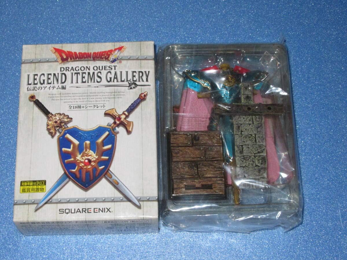 送料無料☆ドラゴンクエスト 武器フィギュア【レジェンドアイテム